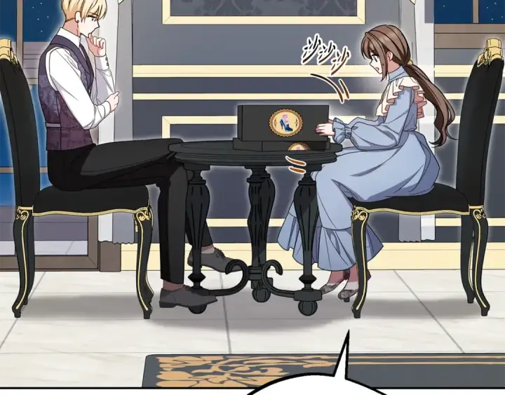 漫画《反派少女被爱意围绕》第96话 已无能为力第39张图