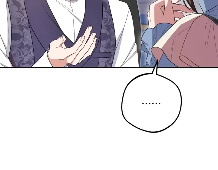 漫画《反派少女被爱意围绕》第96话 已无能为力第43张图