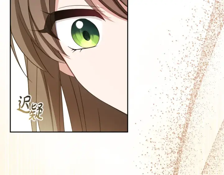 漫画《反派少女被爱意围绕》第96话 已无能为力第68张图