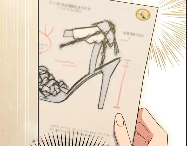 漫画《反派少女被爱意围绕》第96话 已无能为力第70张图