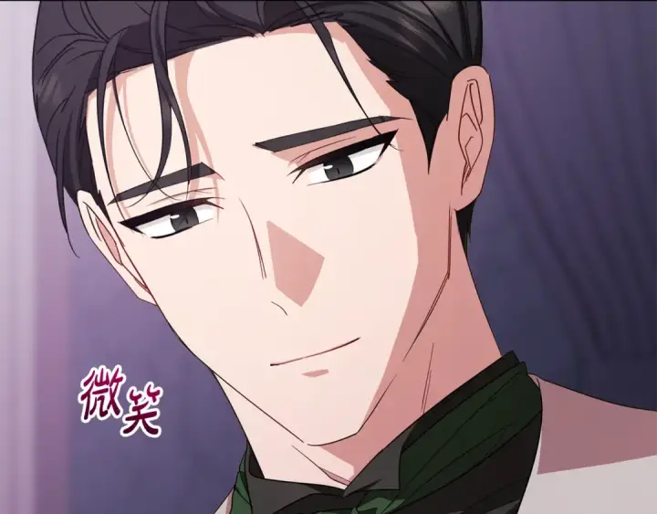 漫画《反派少女被爱意围绕》第97话 偶遇好朋友第60张图