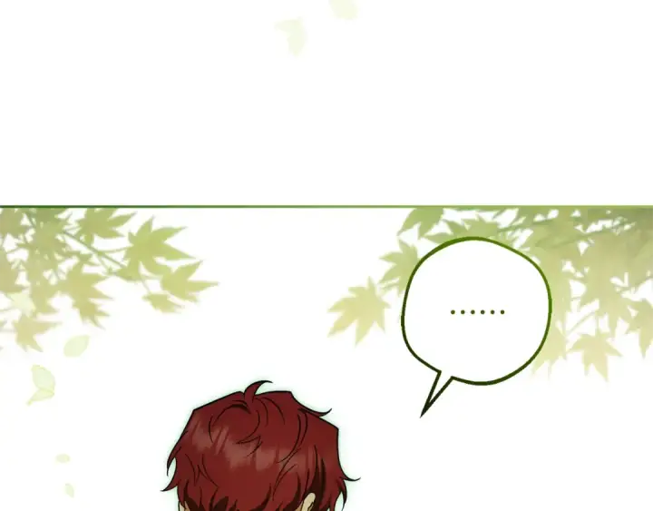 漫画《反派少女被爱意围绕》第98话 夺冠的荣耀献给您第170张图