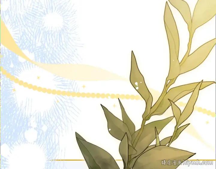 漫画《反派少女被爱意围绕》第99话 关系的转折点第208张图