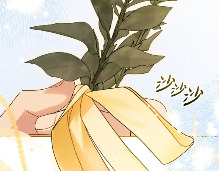 漫画《反派少女被爱意围绕》第99话 关系的转折点第209张图