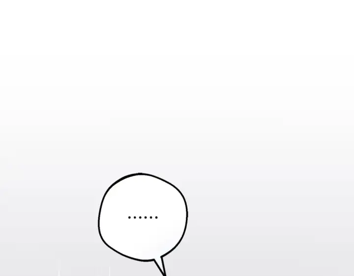 漫画《反派少女被爱意围绕》第99话 关系的转折点第69张图