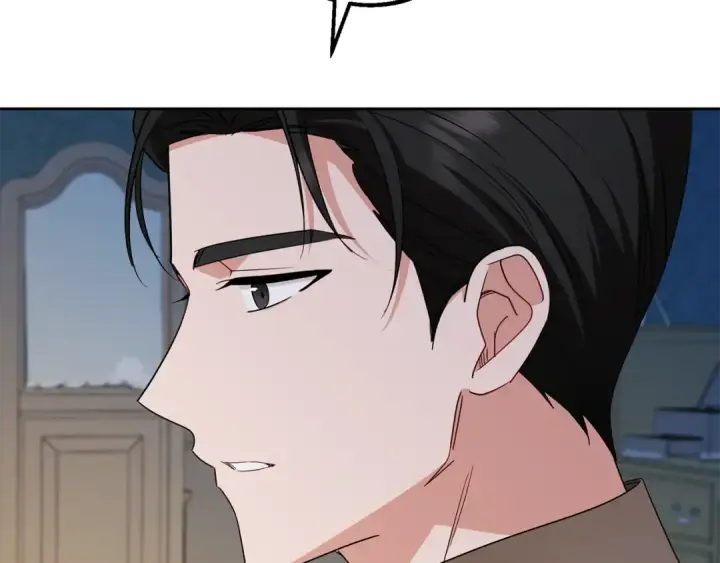 漫画《反派少女被爱意围绕》第99话 关系的转折点第78张图
