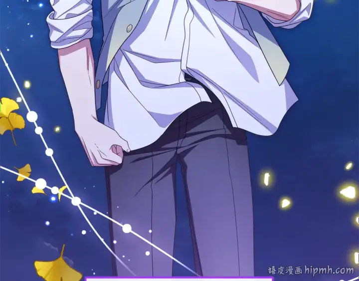 漫画《反派少女被爱意围绕》第100话 勇敢表白心意第144张图
