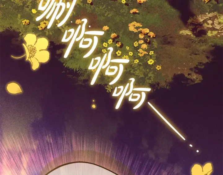 漫画《反派少女被爱意围绕》第100话 勇敢表白心意第181张图