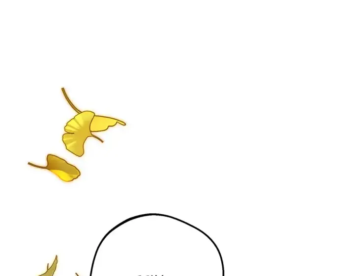 漫画《反派少女被爱意围绕》第100话 勇敢表白心意第201张图
