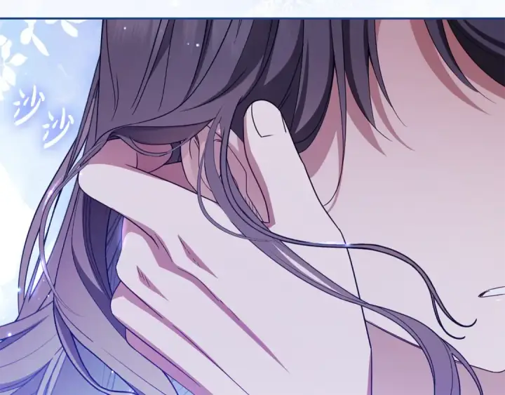 漫画《反派少女被爱意围绕》第100话 勇敢表白心意第37张图