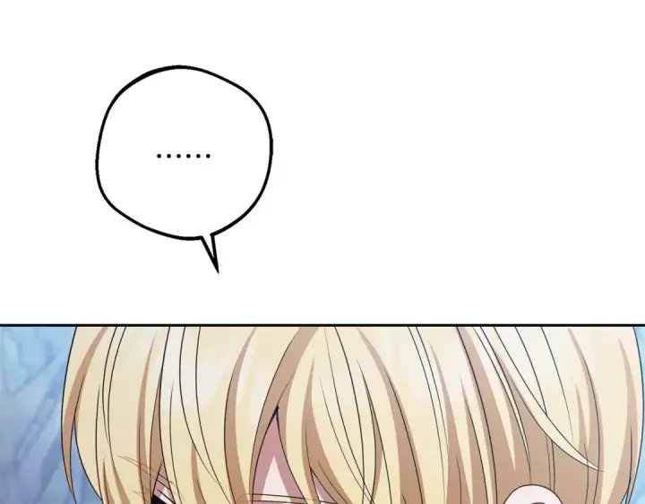 漫画《反派少女被爱意围绕》第100话 勇敢表白心意第59张图