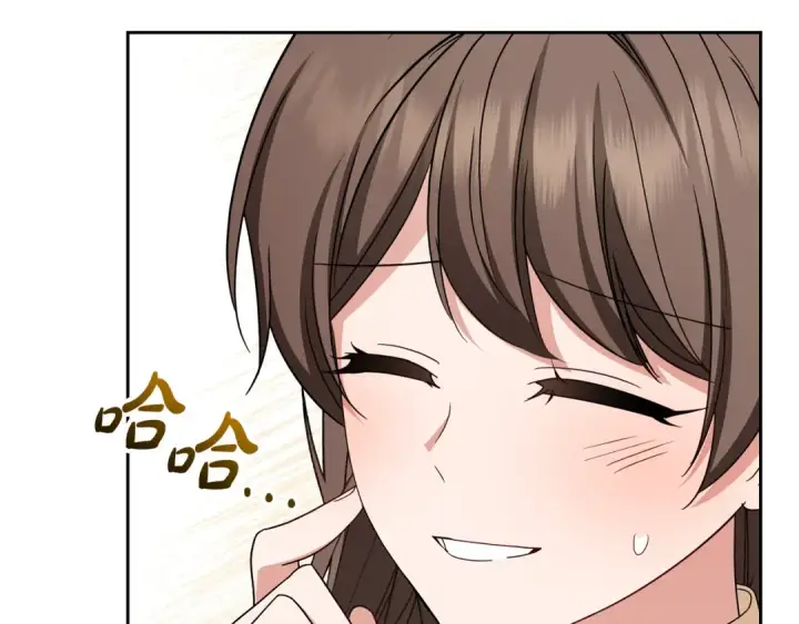 漫画《反派少女被爱意围绕》第101话 心之所向第116张图