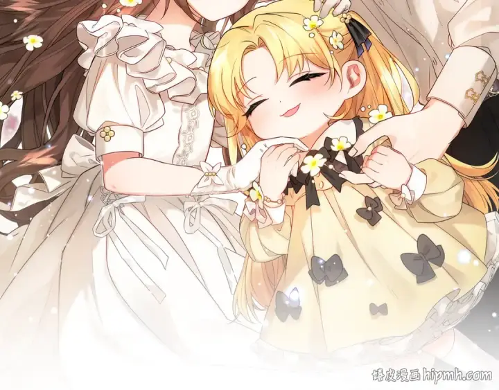 漫画《反派少女被爱意围绕》第101话 心之所向第136张图