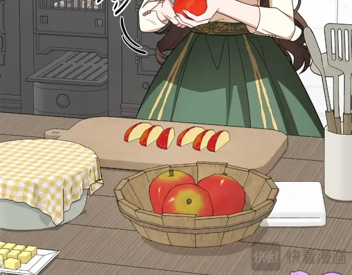 漫画《反派少女被爱意围绕》第101话 心之所向第149张图