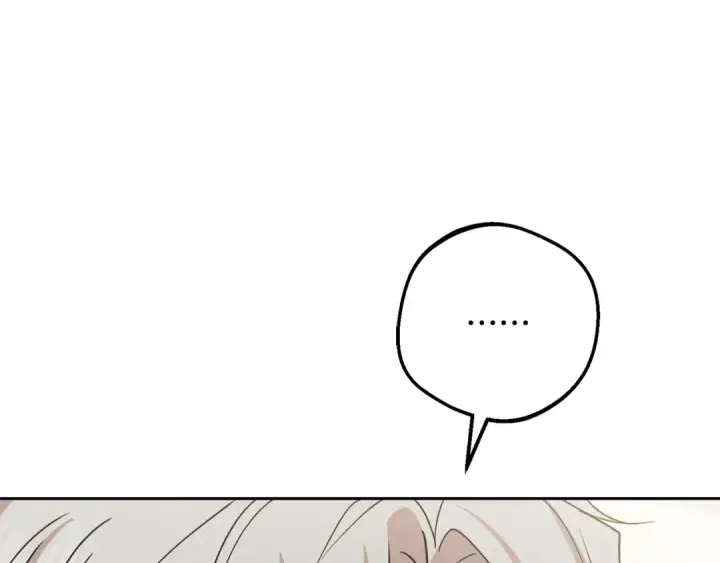 漫画《反派少女被爱意围绕》第101话 心之所向第170张图