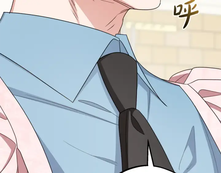 漫画《反派少女被爱意围绕》第101话 心之所向第172张图