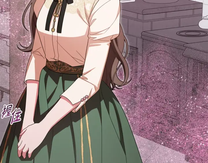 漫画《反派少女被爱意围绕》第101话 心之所向第195张图