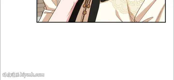 漫画《反派少女被爱意围绕》第101话 心之所向第216张图