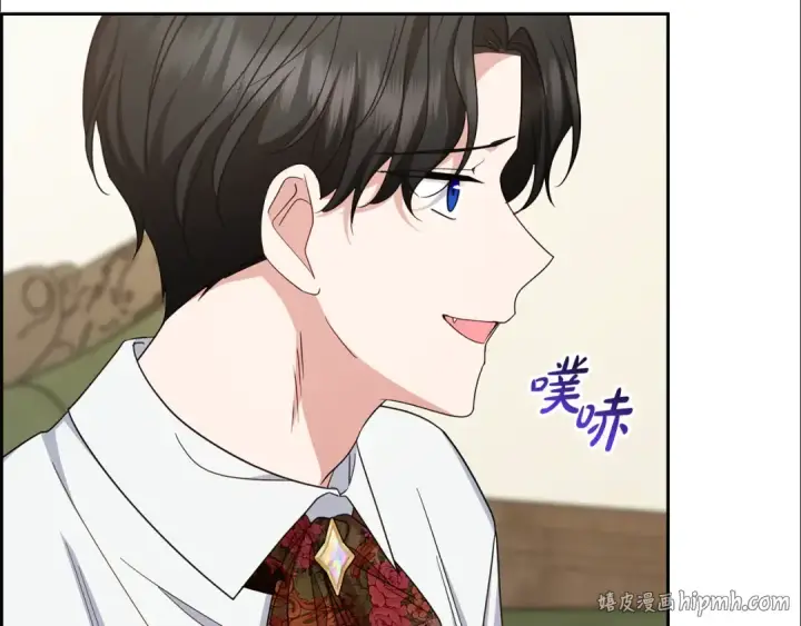 漫画《反派少女被爱意围绕》第101话 心之所向第24张图