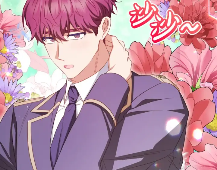 漫画《反派少女被爱意围绕》第101话 心之所向第36张图