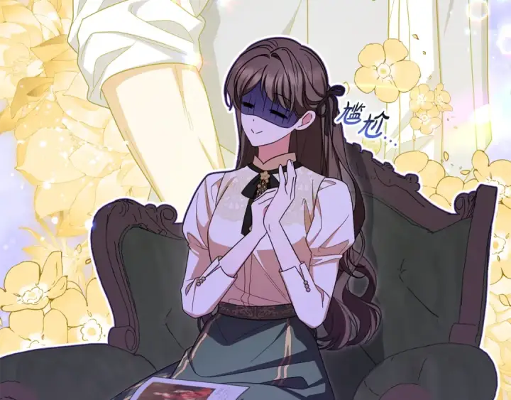 漫画《反派少女被爱意围绕》第101话 心之所向第39张图