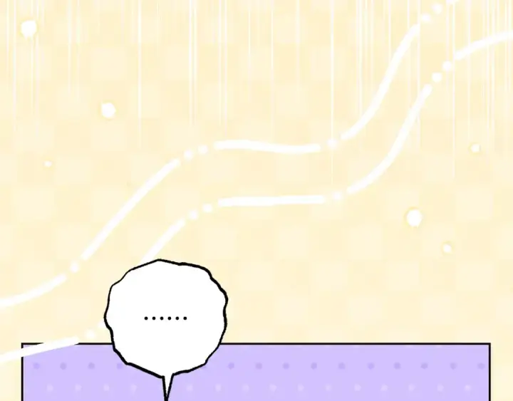 漫画《反派少女被爱意围绕》第101话 心之所向第41张图