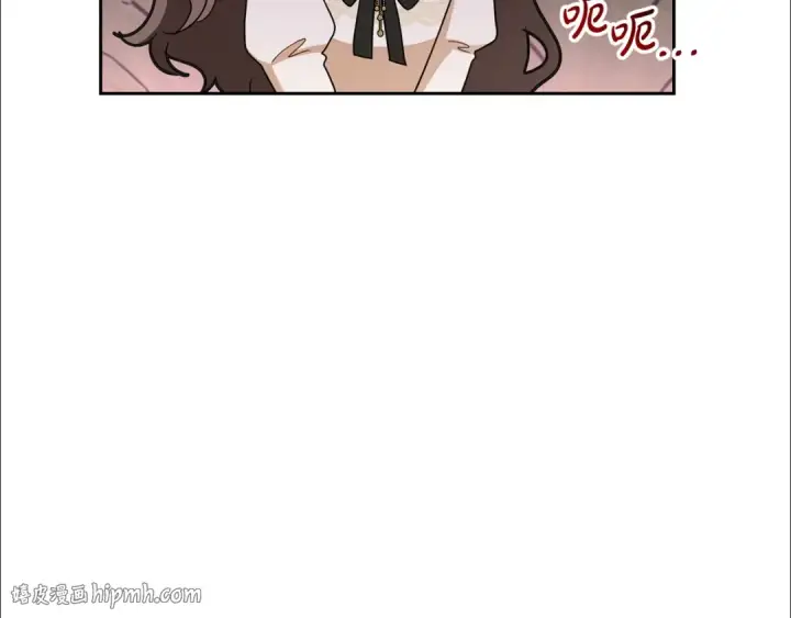 漫画《反派少女被爱意围绕》第101话 心之所向第48张图