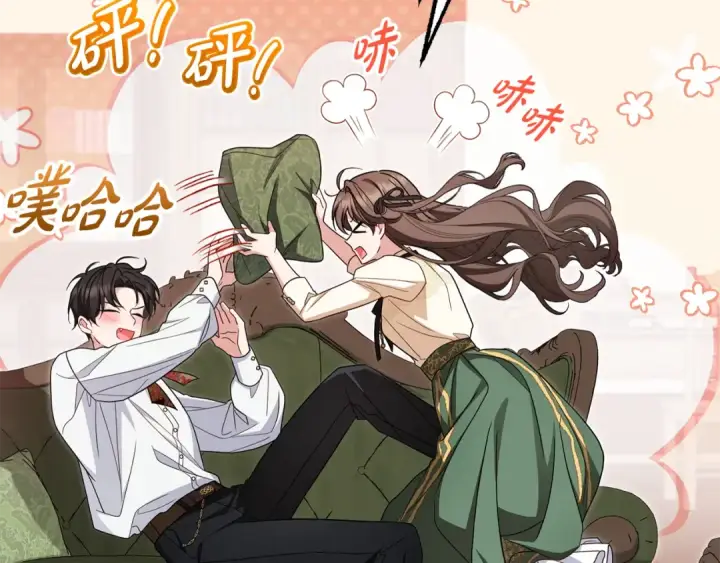漫画《反派少女被爱意围绕》第101话 心之所向第50张图