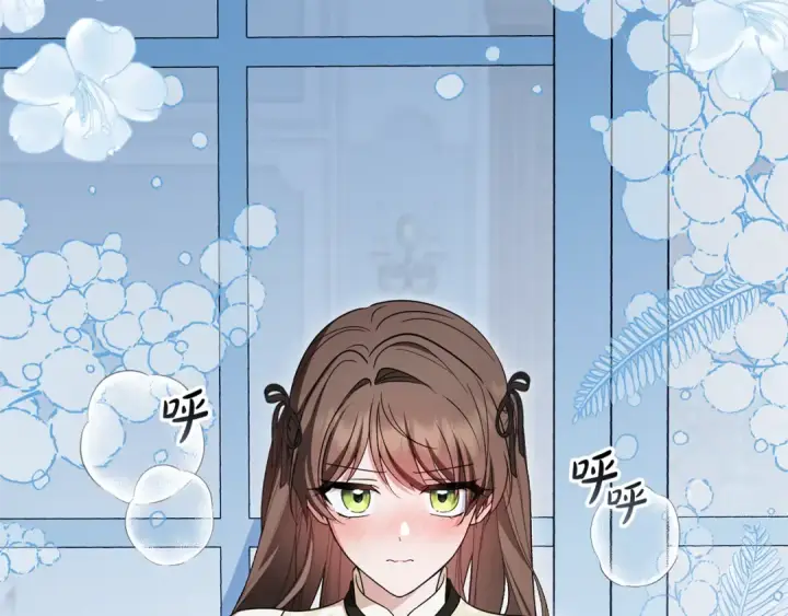 漫画《反派少女被爱意围绕》第102话 送苹果派第100张图