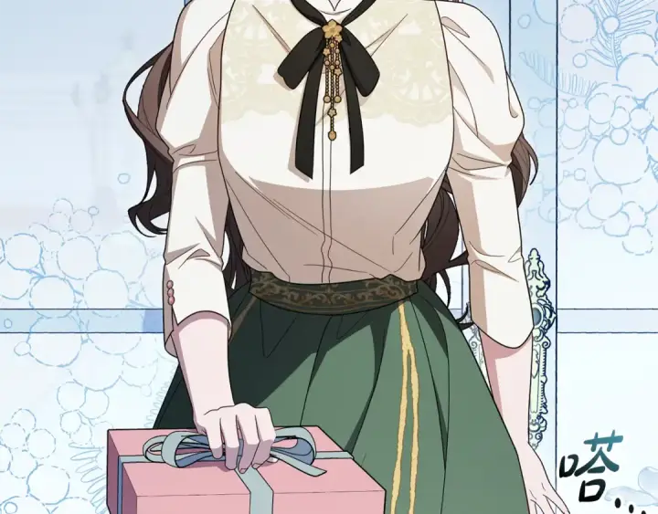 漫画《反派少女被爱意围绕》第102话 送苹果派第101张图