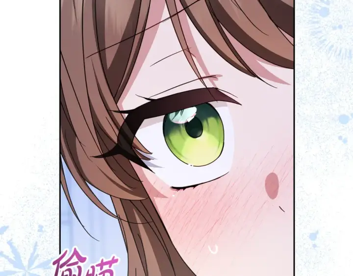漫画《反派少女被爱意围绕》第102话 送苹果派第131张图