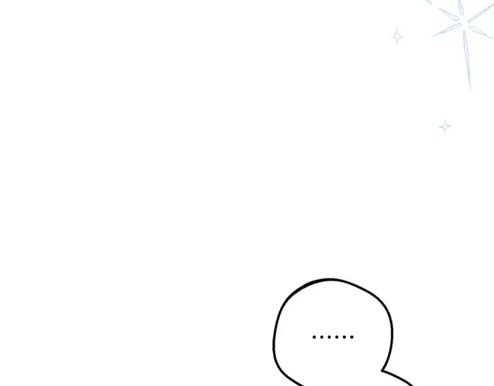 漫画《反派少女被爱意围绕》第102话 送苹果派第170张图