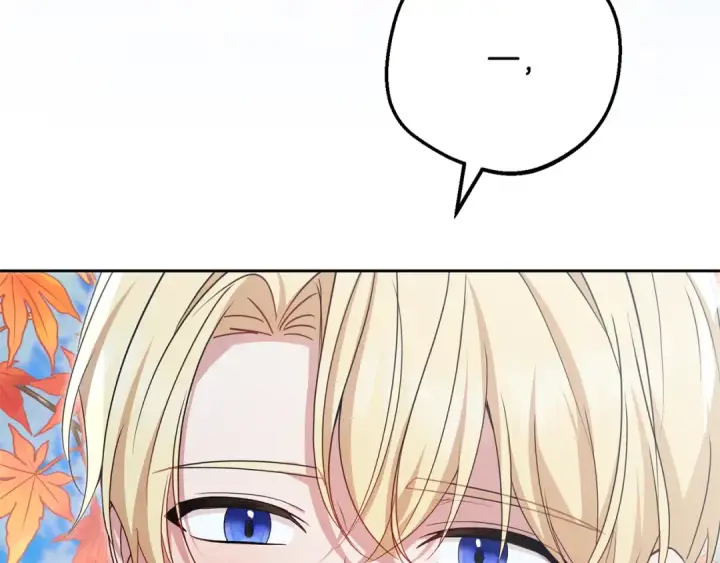 漫画《反派少女被爱意围绕》第102话 送苹果派第231张图
