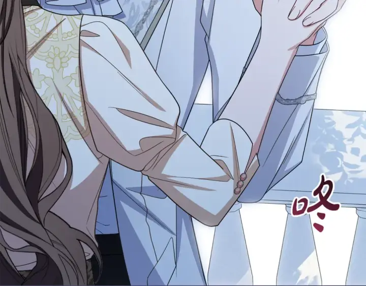 漫画《反派少女被爱意围绕》第102话 送苹果派第239张图