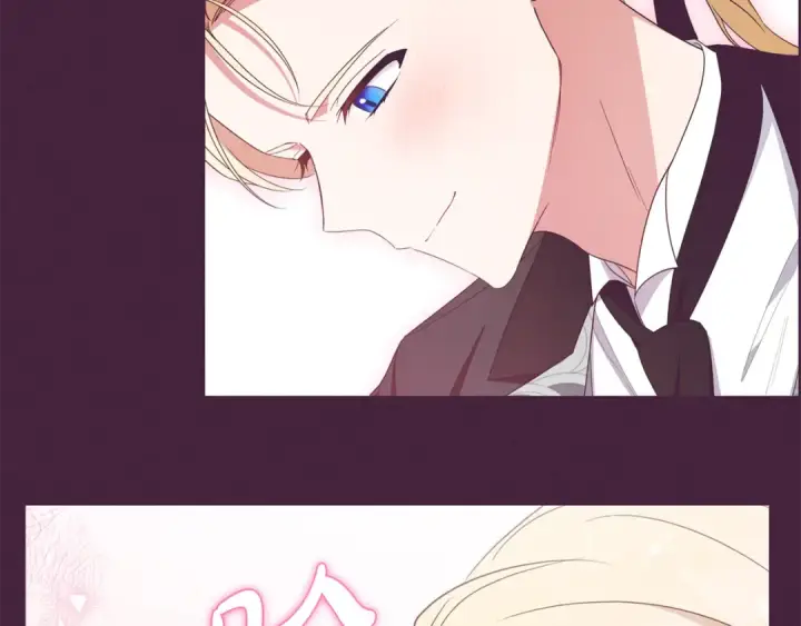 漫画《反派少女被爱意围绕》第102话 送苹果派第42张图