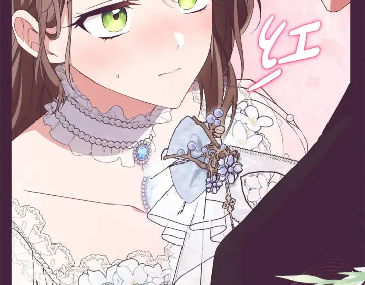 漫画《反派少女被爱意围绕》第102话 送苹果派第44张图