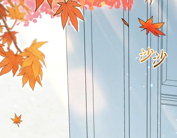 漫画《反派少女被爱意围绕》第102话 送苹果派第84张图