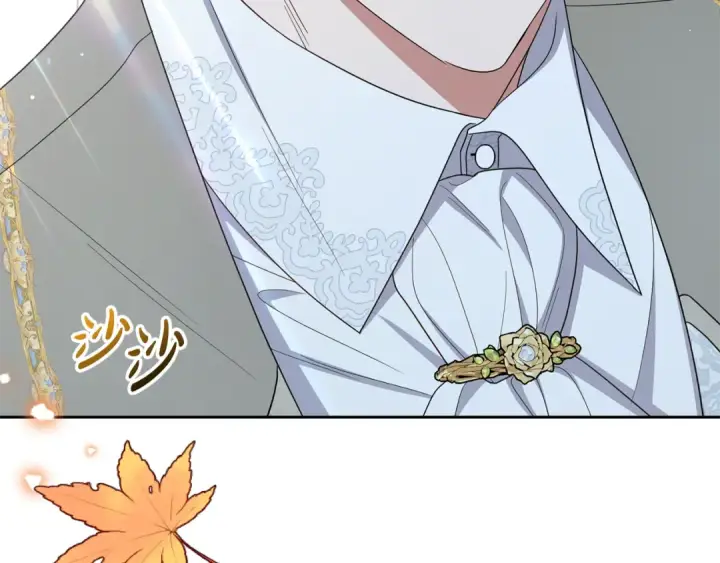 漫画《反派少女被爱意围绕》第102话 送苹果派第91张图