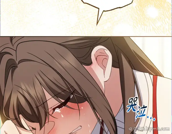 漫画《反派少女被爱意围绕》第103话 享受幸福第112张图