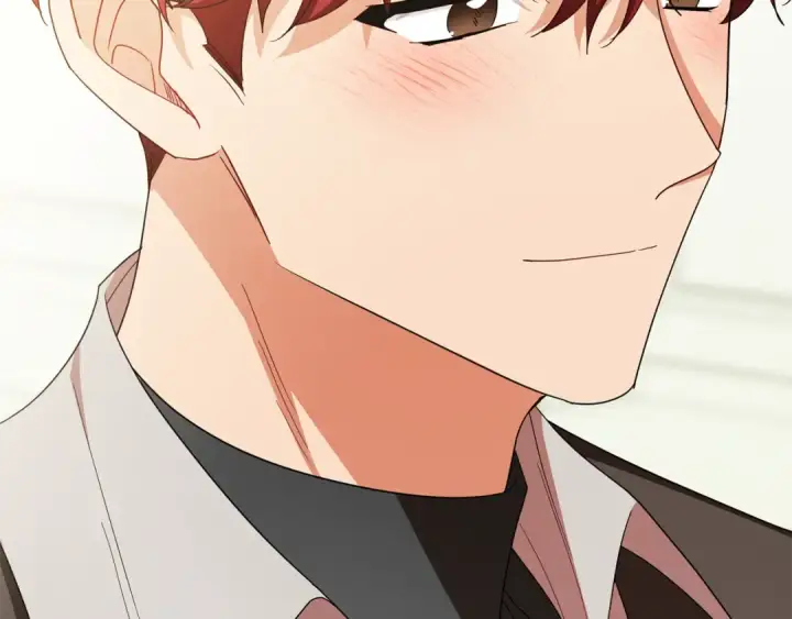 漫画《反派少女被爱意围绕》第103话 享受幸福第116张图