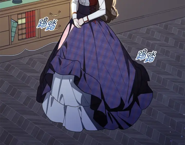 漫画《反派少女被爱意围绕》第103话 享受幸福第175张图