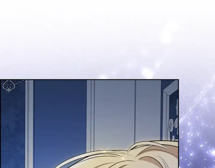 漫画《反派少女被爱意围绕》第103话 享受幸福第203张图