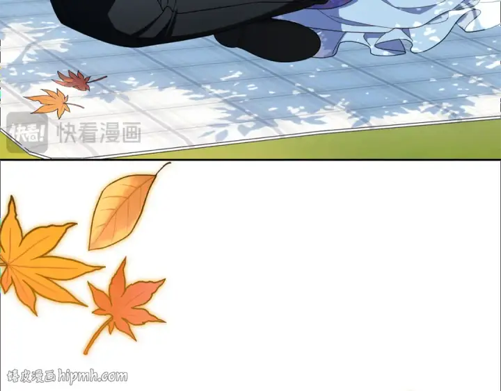 漫画《反派少女被爱意围绕》第103话 享受幸福第32张图