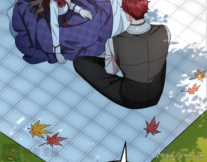 漫画《反派少女被爱意围绕》第103话 享受幸福第56张图