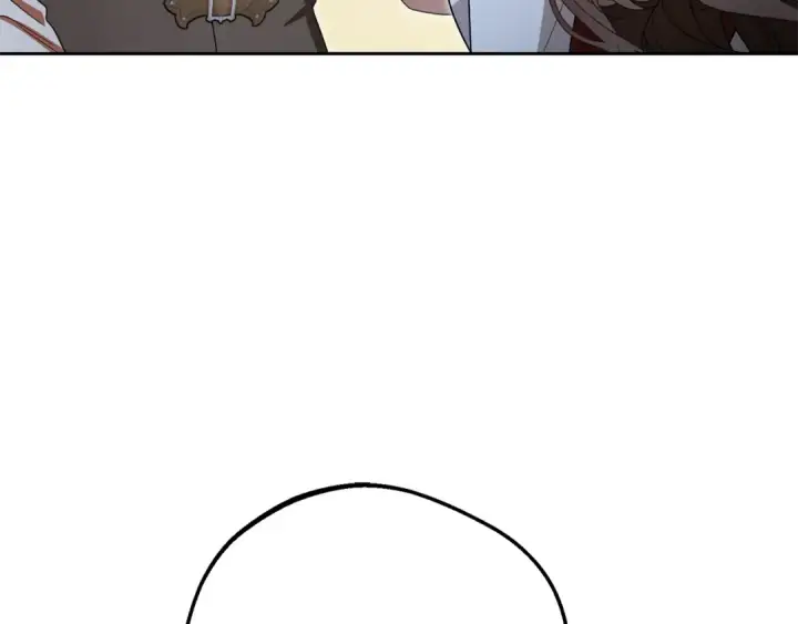 漫画《反派少女被爱意围绕》第103话 享受幸福第81张图