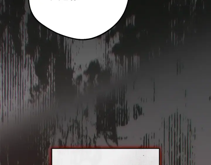 漫画《反派少女被爱意围绕》第三季 完结话 公爵大人出行第140张图