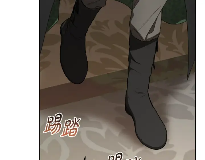 漫画《反派少女被爱意围绕》第三季 完结话 公爵大人出行第180张图