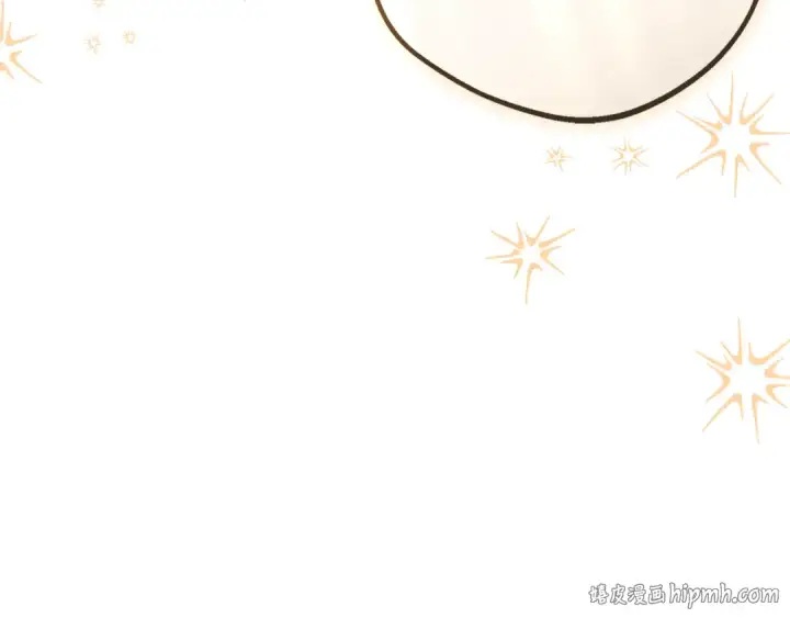 漫画《反派少女被爱意围绕》第三季 完结话 公爵大人出行第192张图