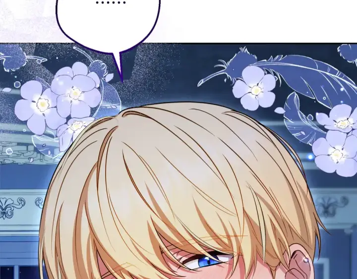 漫画《反派少女被爱意围绕》第三季 完结话 公爵大人出行第20张图