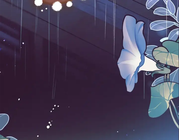 漫画《反派少女被爱意围绕》第三季 完结话 公爵大人出行第226张图